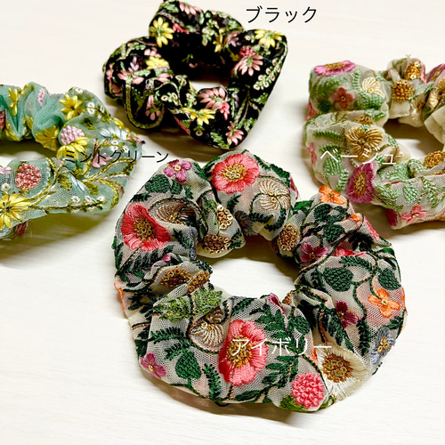 ハンドメイド(Yourelia様) ハンドメイドシュシュM-3595♡ブラックジョーゼット♡インド刺繍