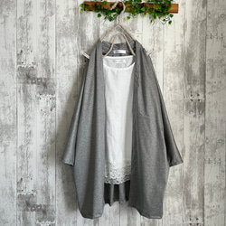 春夏さらさらシルケットニットグレーニットドルマンカーディガン