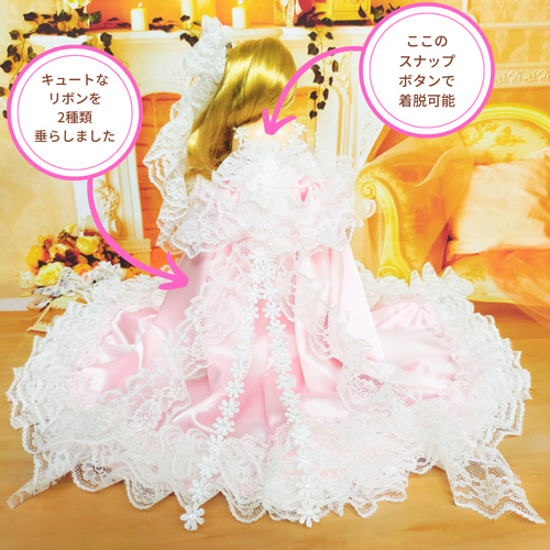 リカちゃん プリンセスドレス ハンドメイド服 ドール服 人形服 ドール