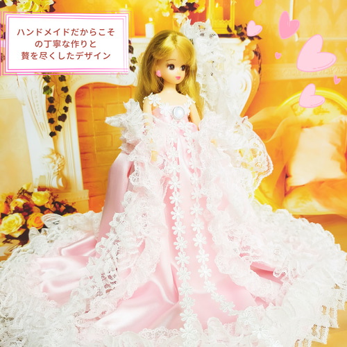 リカちゃんの服 ハンドメイド♡春色のドレス♡ リカちゃん フラワードレスでプリンセスに変身❤お花とねんどで