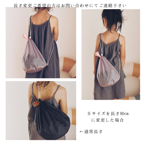 人気No.1】 yuiさま プールバッグ♡オーダー 2点目 Mサイズ3444→3170  