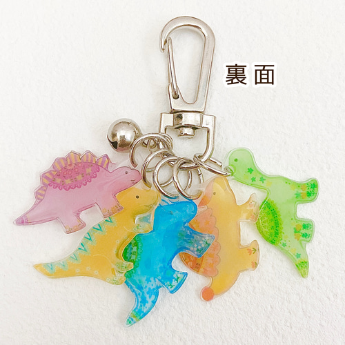 受注生産】恐竜 キーホルダー ジャラジャラ トリケラトプス アンキロ  