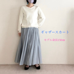 リバティ　フローラルイブ ノースリーブ２段ティアードワンピース リバティ フローラルイブノースリーブ2段ティアードワンピース