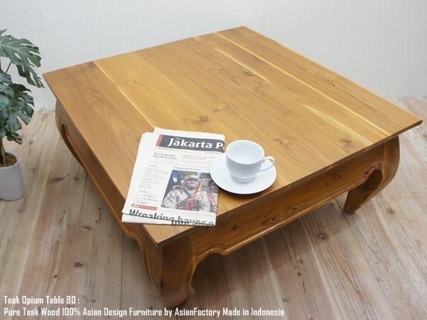 《送料無料》 チーク材 無垢 ローテーブル 80cm 正方形 総無垢材 アンティーク調 ナチュラル