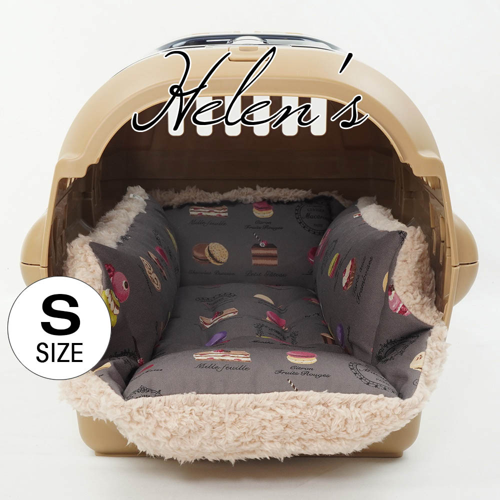 【送料*無料】ペットが喜ぶ キャリークッションベッド　マカロンチョコファー　Sサイズ