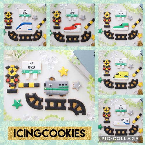 人気No.1 電車 【アイシングクッキー】 新幹線 踏切 オーダー