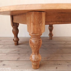 オールドチーク ダイニングテーブル 90.5cm ラウンドテーブル ローテーブル 木製 テーブル センターテーブル 座卓 9枚目の画像