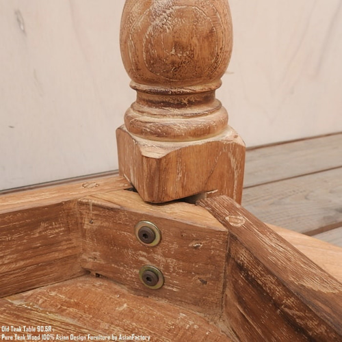 gleam グリーム ラウンドダイニングテーブル オールドチーク gleam グリーム ラウンドダイニングテーブル オールドチーク