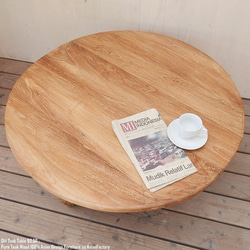 オールドチーク ダイニングテーブル 90.5cm ラウンドテーブル ローテーブル 木製 テーブル センターテーブル 座卓 17枚目の画像