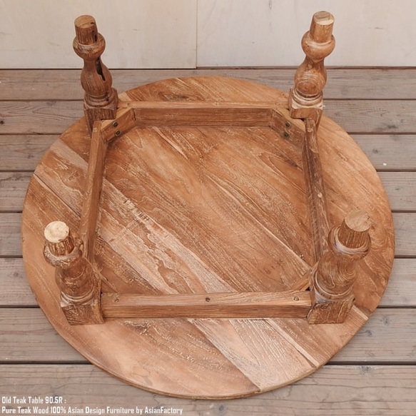 オールドチーク ダイニングテーブル 90.5cm ラウンドテーブル ローテーブル 木製 テーブル センターテーブル 座卓 12枚目の画像