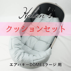 ボビングヘッド！夏セール 楽天市場】50％OFF 20cm 21cm限定 野球 スパイク ポイント