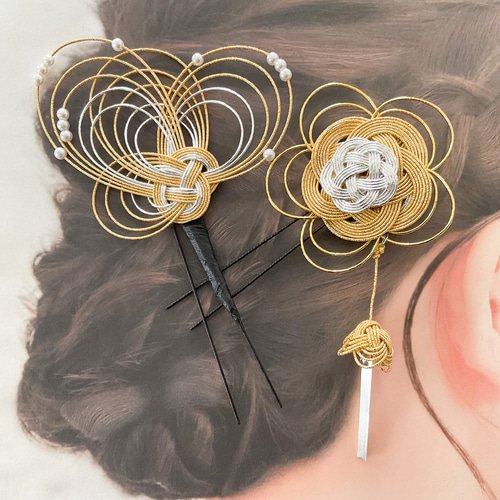 水引髪飾り Uピン 2本セット 和装髪飾り 着物の髪飾り 梅結び 金