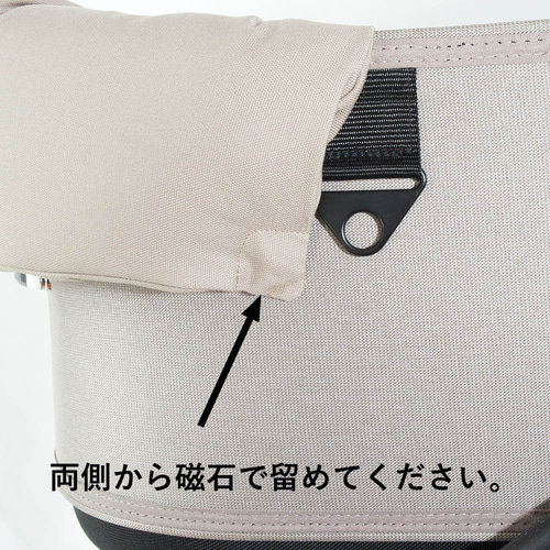 送料*無料】【500円OFF】ペットカート・バギー用 ぷくぷくあご