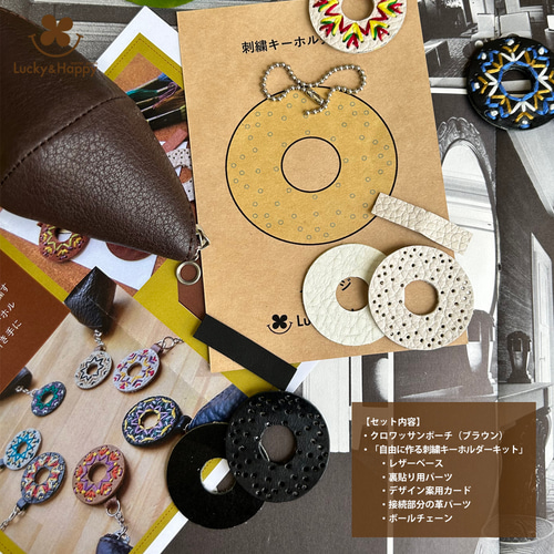 本革 ハンドメイド クロワッサンポーチ 在庫のみ☆牛革製☆クロワッサン型ミニポーチ】ユニークな