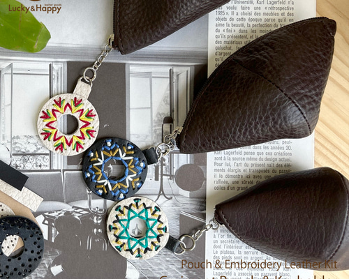クロワッサンポーチ＆自由に刺繍して作る革キーホルダー キット