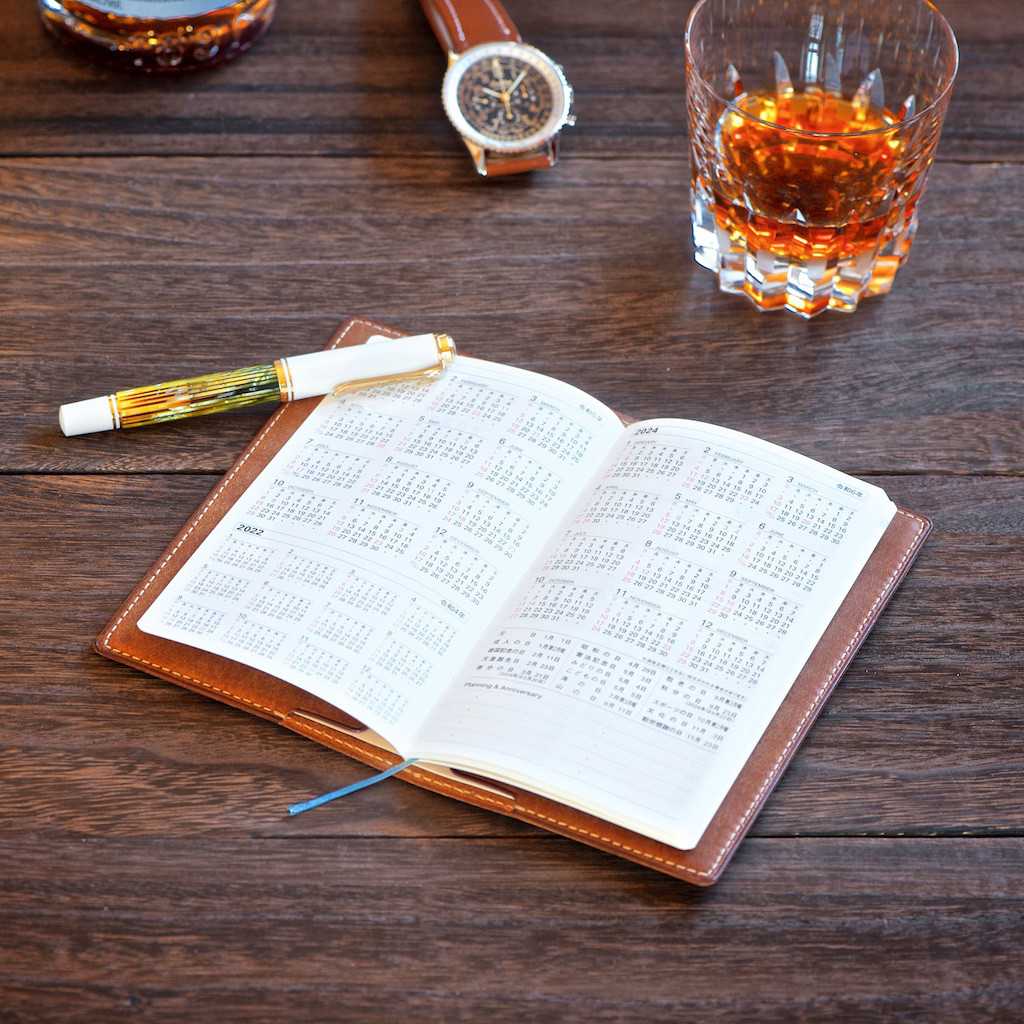 高橋手帳リベル レザーカバー カラーオーダー