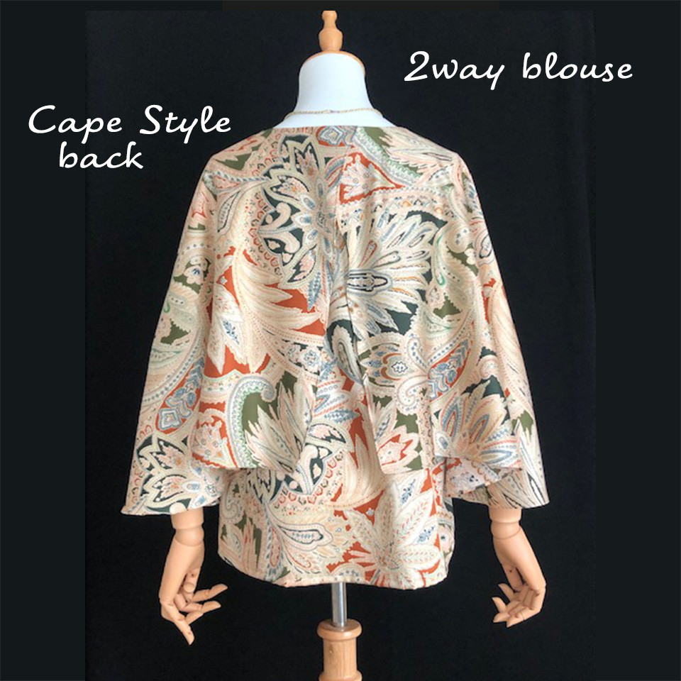 「二の腕」カバー・ケープ付2Wayラグジュアリー・ブラウス、日焼け防止・空調対策用～カラフルプリント柄～【 一点もの】