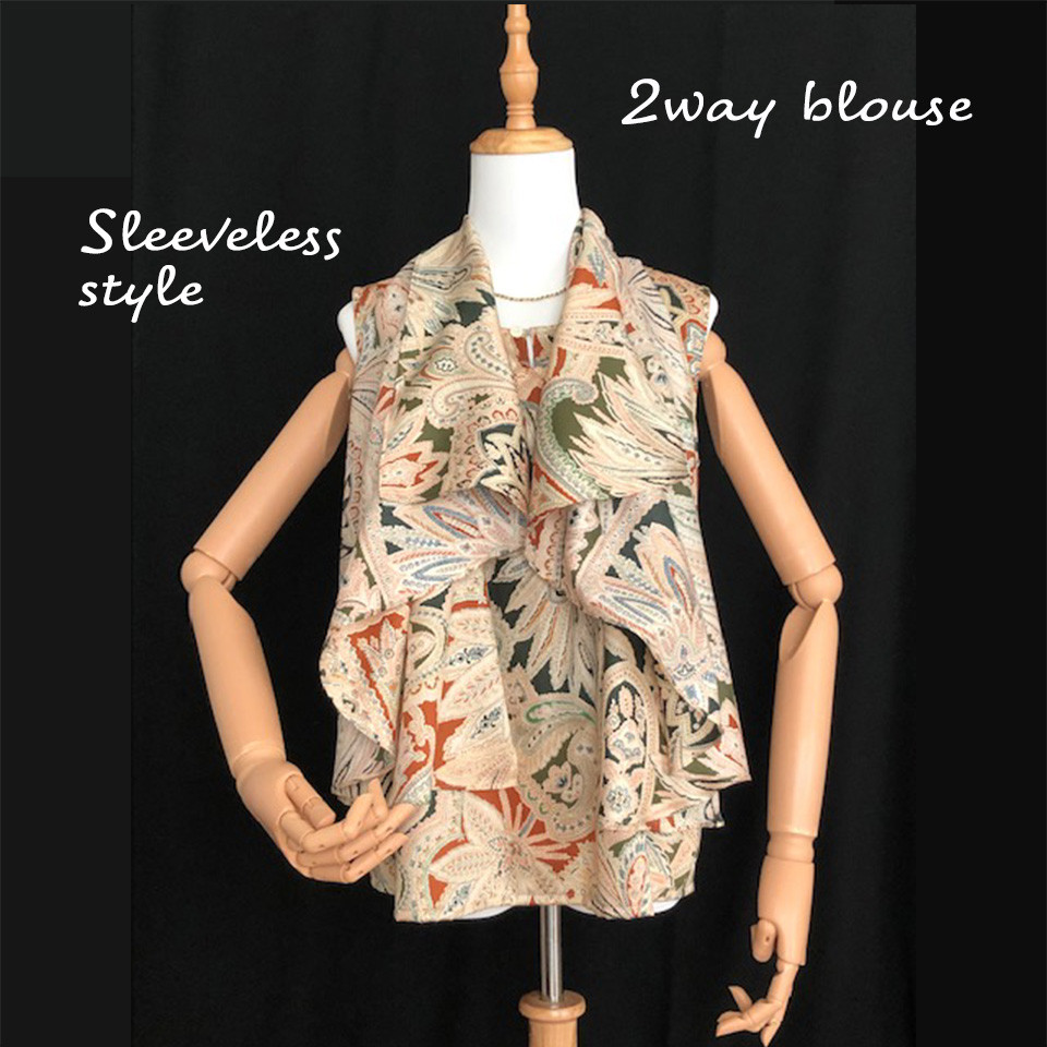 「二の腕」カバー・ケープ付2Wayラグジュアリー・ブラウス、日焼け防止・空調対策用～カラフルプリント柄～【 一点もの】