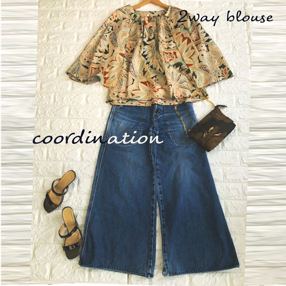 「二の腕」カバー・ケープ付2Wayラグジュアリー・ブラウス、日焼け防止・空調対策用～カラフルプリント柄～【 一点もの】