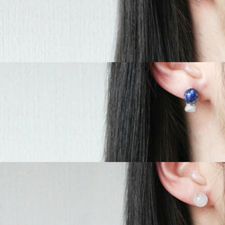 ᴺᴱᵂラピスラズリと水晶のまんまるPierce／earring 金属アレルギー対応  透明感 夏 5枚目の画像
