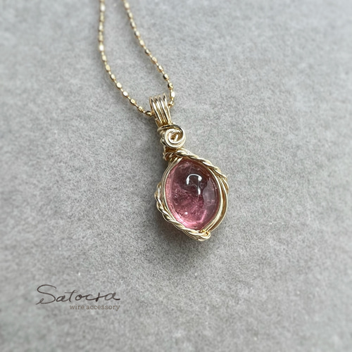 ピンクトルマリンのペンダントトップ✨ワイヤーアクセサリー✨天然石