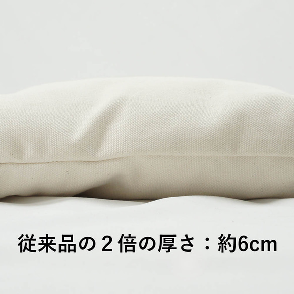 【送料*無料】【500円OFF】ペットカート・バギー用 ぷくぷくあごのせクッション・縁無しLセット bcj07ll ペットカート ぷくぷくあごのせクッションはカート