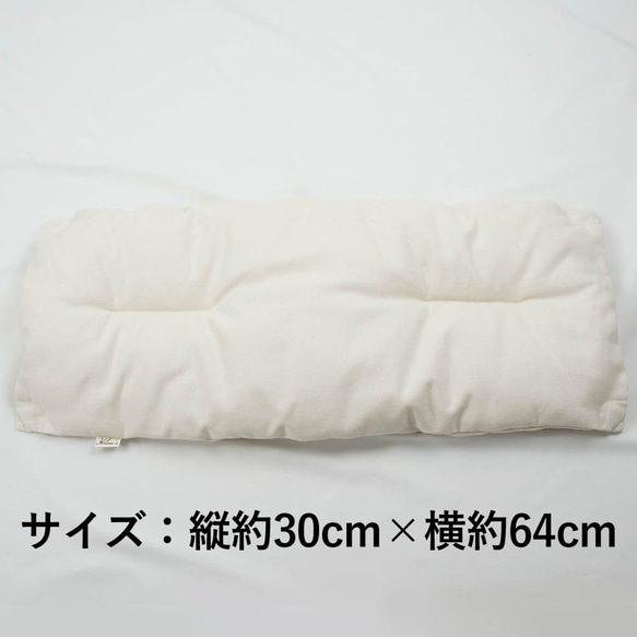 【送料*無料】【500円OFF】ペットカート・バギー用 ぷくぷくあごのせクッション・縁無しLセット bcj07ll ペットカート ぷくぷくあごのせクッションはカート