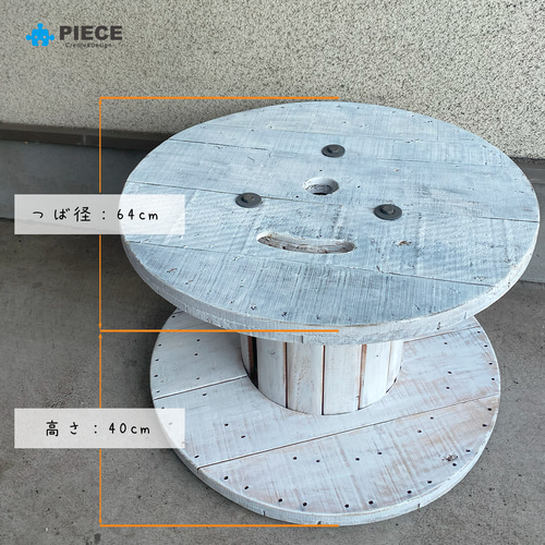 シャビーなドラム フラワースタンド ガーデニング ケーブルドラム DIY