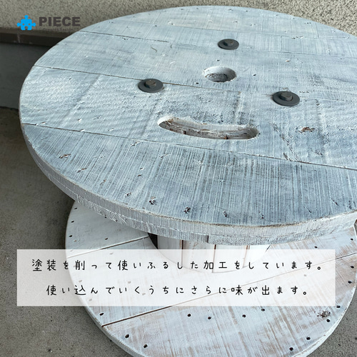 シャビーなドラム フラワースタンド ガーデニング ケーブルドラム DIY