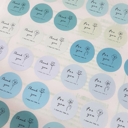 No.258【フラワー4cmシリーズ❷】 サンキューシール No.258【フラワー4cmシリーズ➁】 サンキューシール No.258【フラワー