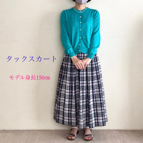 良品 MHL. コットンリネン ロング タック スカート サイズ1 良品 MHL. コットンリネン ロング タック スカート サイズ1