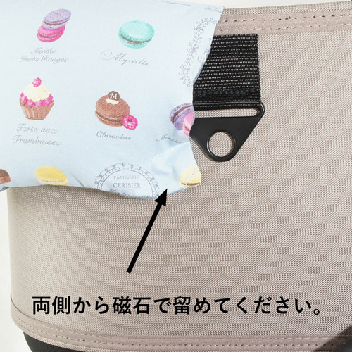 送料*無料】【500円OFF】ペットカート・バギー用 ぷくぷくあご