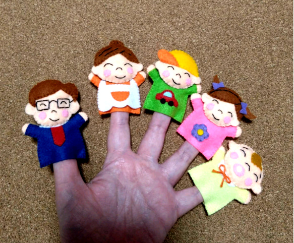 【ゆず】指人形セット 61103SrK+rL._AC_UF350,