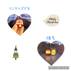 【送料無料】たまご型♡クリスマスのあみぐるみセット（サンタとトナカイ） 2枚目の画像