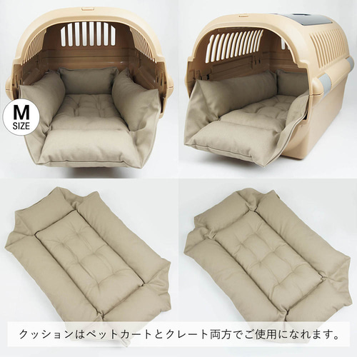 たいたい様★カートクッション★クレートクッション 楽天市場】カミカミ 大好きちゃん用 8号帆布生地 キャリー