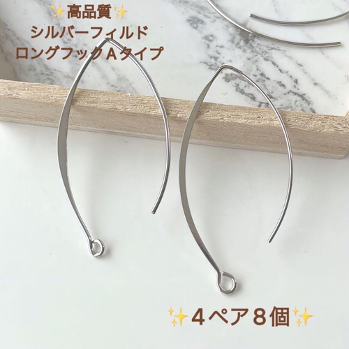 K14 ロングフックピアス 楽天市場】【3日以内出荷】落ちにくい キュービックジルコニア