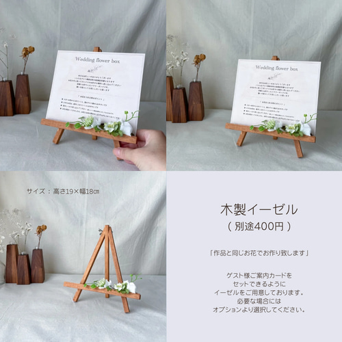 おかもん様用♡ ウェディング 結婚証明書 ウェルカムスペースC-25 おかもん様用♡ ウェディング 結婚証明書 ウェルカムスペースC-25