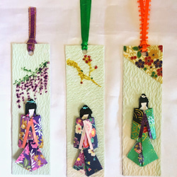 280　小さな着物　着物ストラップ 280 小さな着物 着物ストラップ