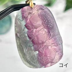 8mm 薔薇型（バラ）彫刻 1個 天然石 アマゾナイト・プレナイト
