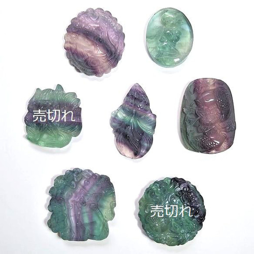 フローライト（蛍石）手彫り彫刻 silver925 刻印入り 【種類・バチカン