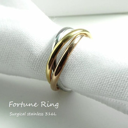 *＊人生が輝くリング～Fortune ring～ ＊*.  3連 指輪 ステンレス 名入れ 刻印 〈1本価格〉 1枚目の画像