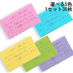 クラフトパンチ HAPPY birthdayのオーダー受付中☆！ クラフトパンチ ペーパークラフト ハンドメイド プレゼント お