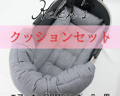 496dd5a5c750ae665014699481c629