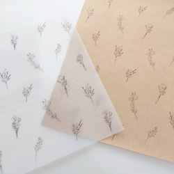 花束 模様 クラフト紙 デザインペーパー A4サイズ 15枚入り かわいい 包装紙 ラッピングペーパー ギフト 4枚目の画像