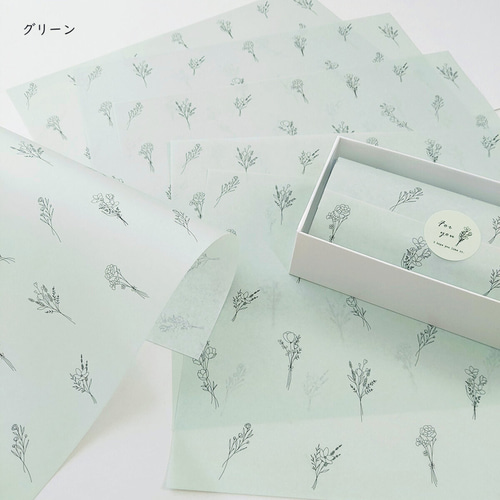 デザインペーパー ラッピングペーパー まとめ売り① Amazon | ふじさん企画 A4 サイズ デザインペーパー カラー 包装