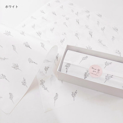 花束 模様 薄紙 デザインペーパー A4サイズ 20枚入り かわいい 包装紙 ラッピングペーパー ギフト くすみカラー 3枚目の画像