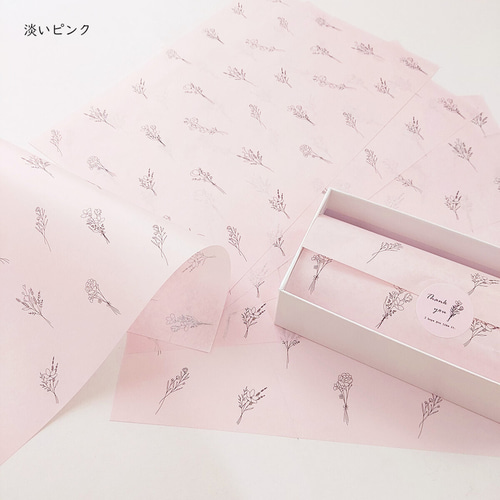 D-420】lien様 ラッピングペーパー デザインペーパー D-420】lien様