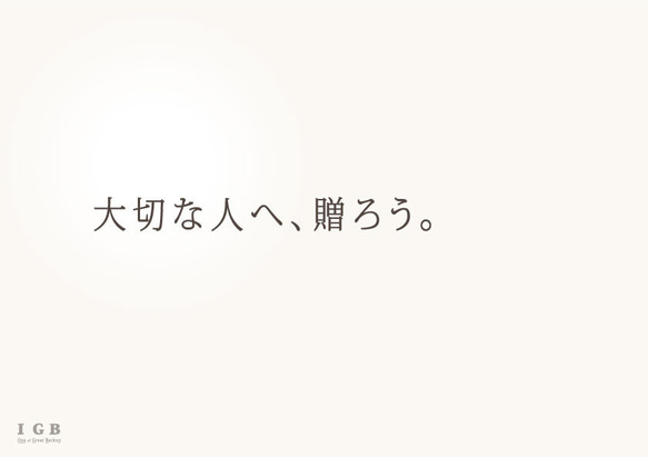 【 NEW 】 1GB 大切な思い出だけ守る小さなアクセサリーメダル｜Chrome Silver 6枚目の画像