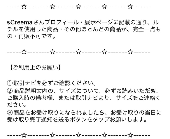 魂を制限するブロックや思い込みを手放し、より自由な魂・宇宙意識を取り戻す✴︎ロマネサイトインシトリン・オイルインクォーツ 20枚目の画像