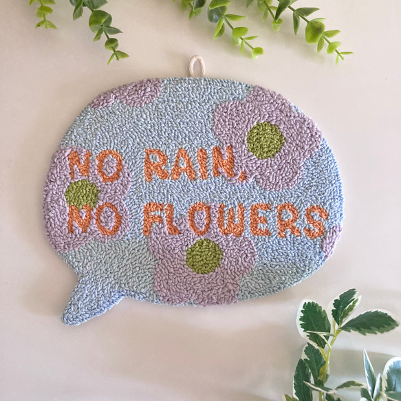送料込み】カラフル 壁飾り ウォールアート 花 インテリア 子供部屋